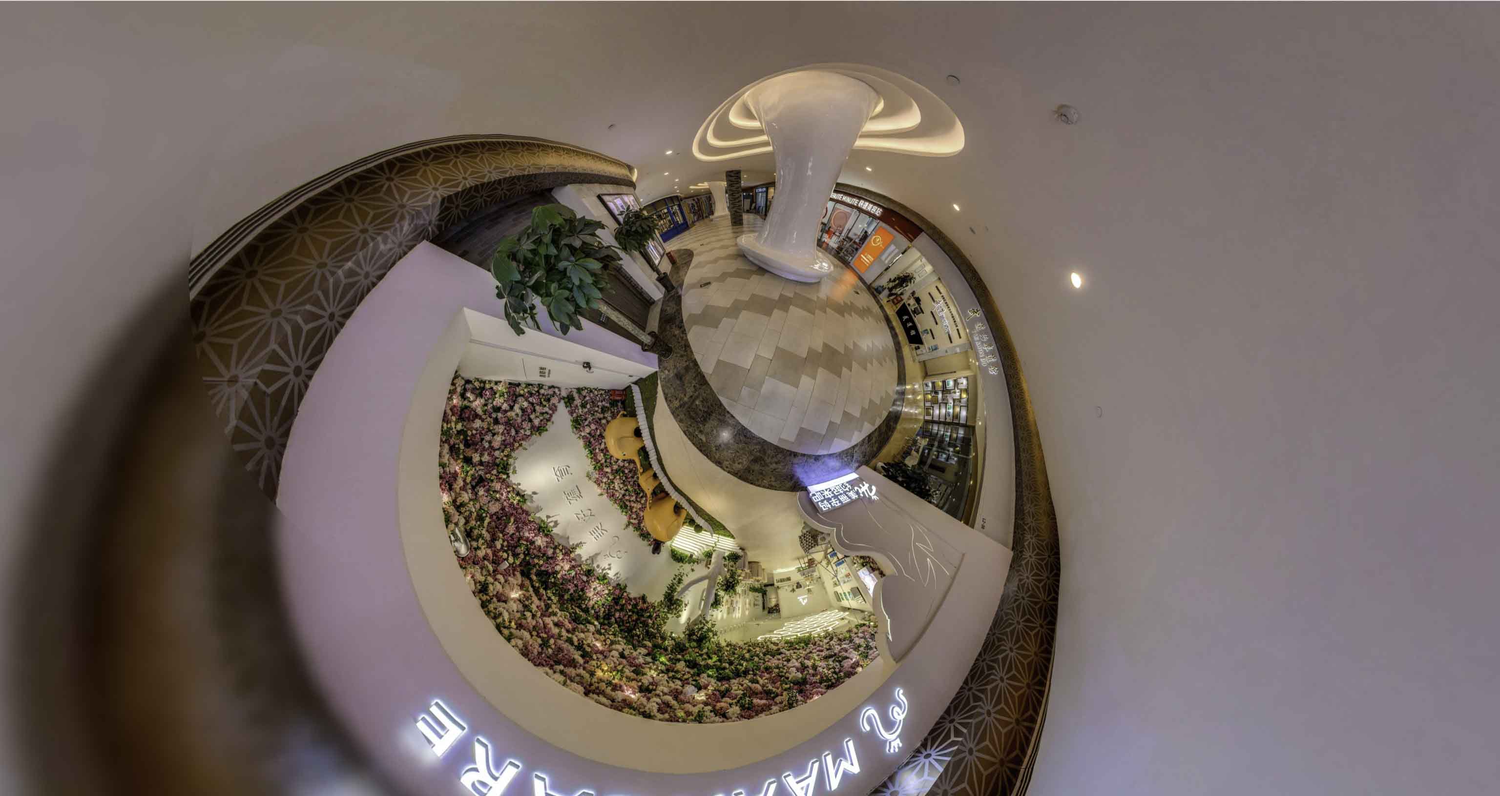 郓城将VR全景融入品牌宣传活动的创新实践与策略